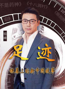 欧美日韩精选